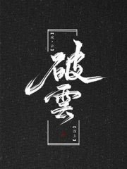 蜜芽跳转接口即进入黄